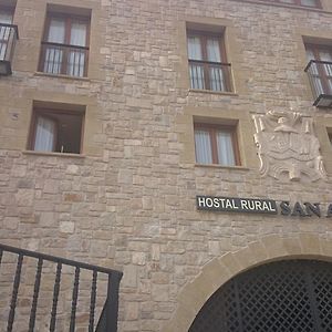 Hostal Rural San Andrés